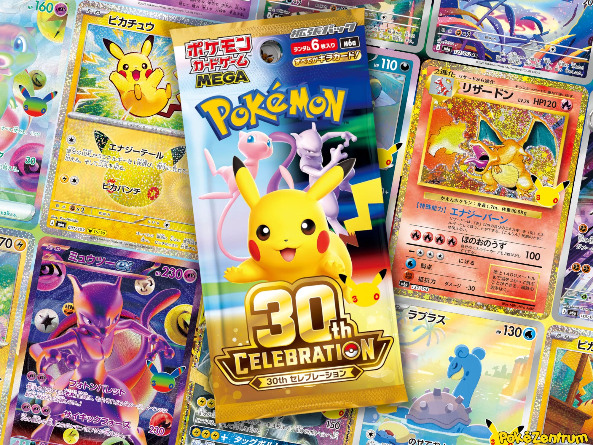 Pokemon-Mega-Expansion-30th-Celebration-Set-M6a-Erweiterung-Japan-TCG-Sammelkartenspiel