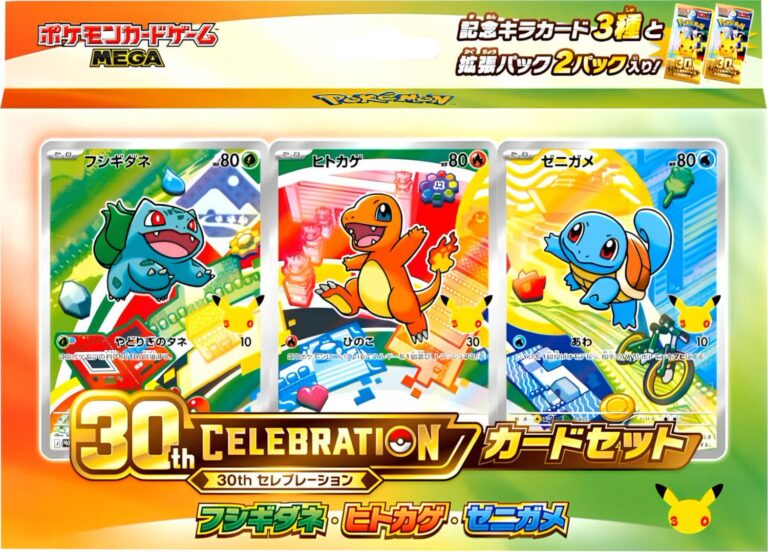 Pokémon-Mega-Expansion-Pack-30th-Celebration-Card-Set-Box-Collection-TCG-Japan