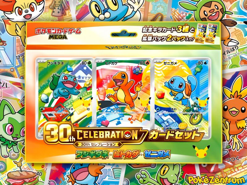 Pokémon-Mega-Expansion-Pack-30th-Celebration-Card-Set-Box-Collection-TCG-kaufen-Japan