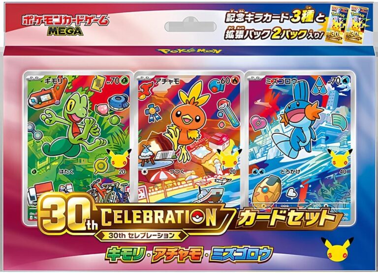 Pokémon-Mega-Expansion-Pack-30th-Celebration-Card-Set-Box-Collection-Vol.3-TCG-Japan
