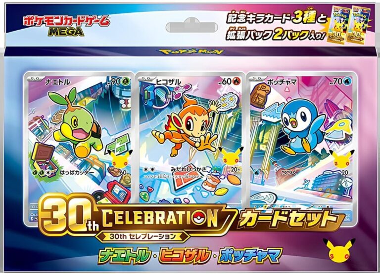 Pokémon-Mega-Expansion-Pack-30th-Celebration-Card-Set-Box-Collection-Vol.4-TCG-Japan