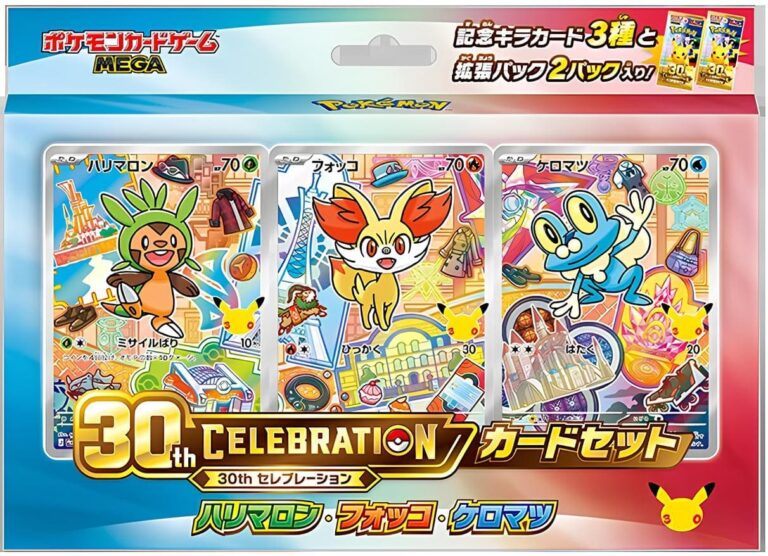 Pokémon-Mega-Expansion-Pack-30th-Celebration-Card-Set-Box-Collection-Vol.6-TCG-Japan