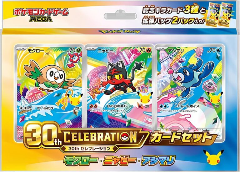 Pokémon-Mega-Expansion-Pack-30th-Celebration-Card-Set-Box-Collection-Vol.7-TCG-Japan