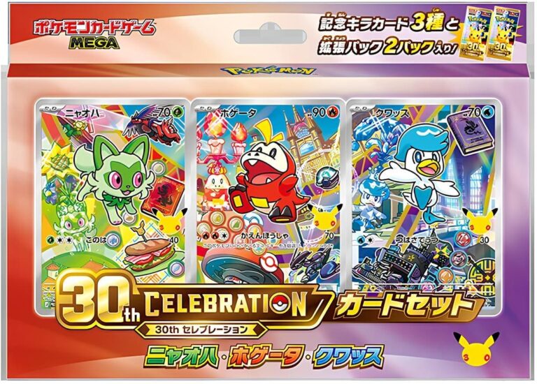 Pokémon-Mega-Expansion-Pack-30th-Celebration-Card-Set-Box-Collection-Vol.9-TCG-Japan
