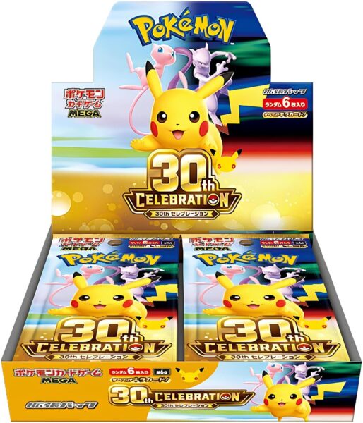 Pokémon-Mega-Expansion-Pack-30th-Celebration-M6a-Booster-Box-Display-Japan