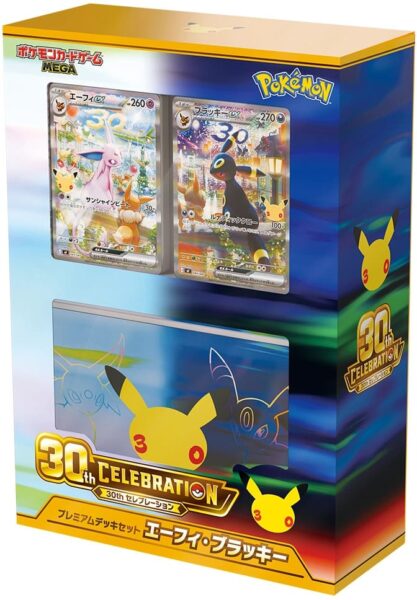 Pokémon-Mega-Expansion-Pack-30th-Celebration-Premium-Deck-Set-Box-Collection-Espeon-Umbreon-TCG-Japan-neu