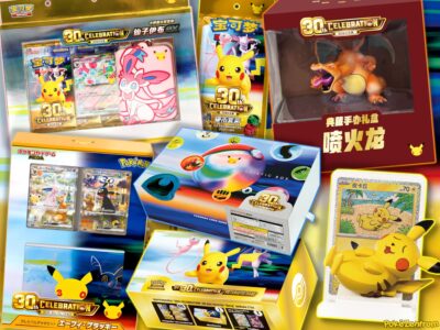 Pokémon-Mega-Expansion-Pack-30th-Celebration-Sets-Boxen-Kollektionen-Collections-kaufen-TCG-Japan