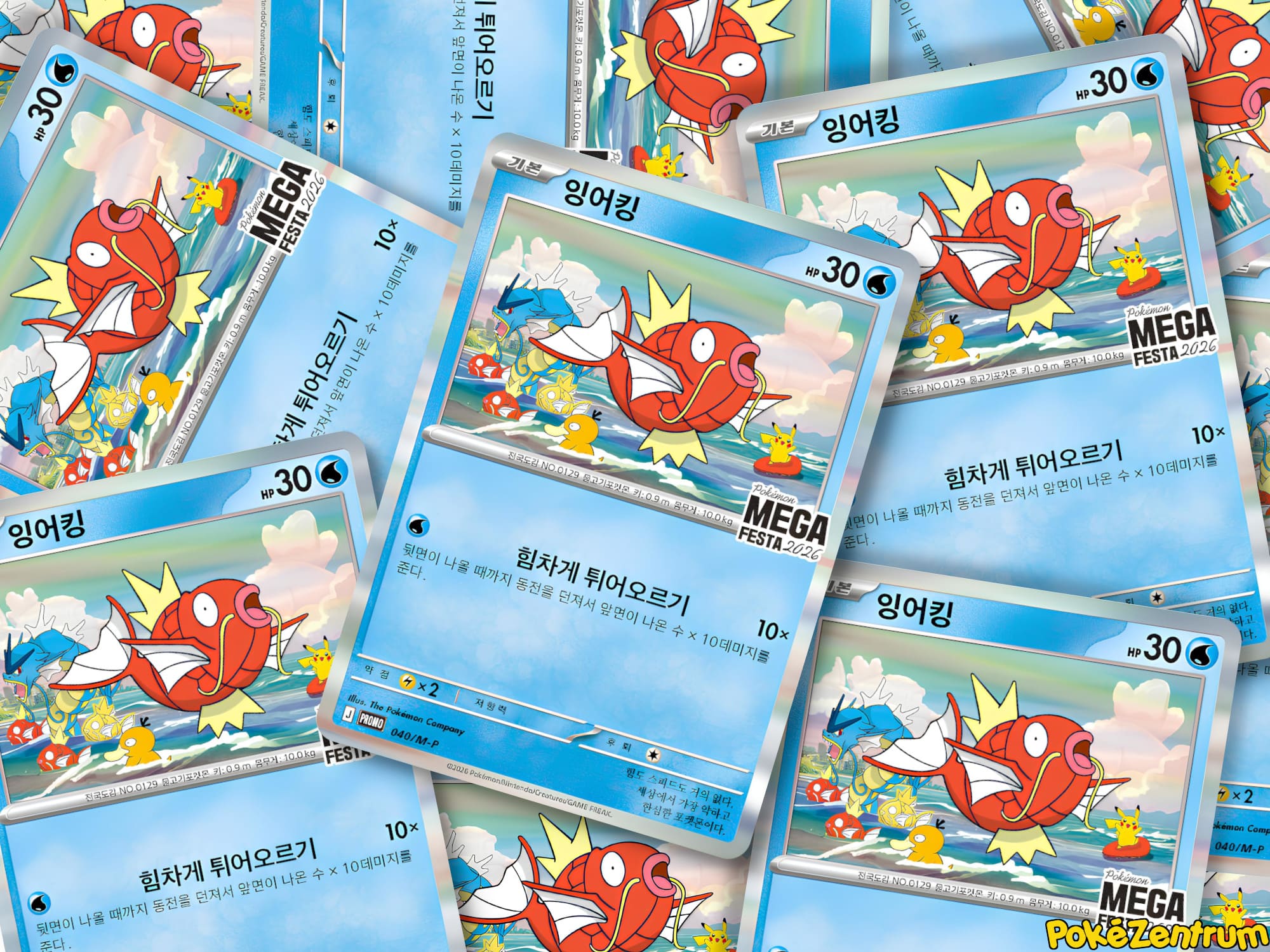 Pokémon-Mega-Festa-2026-Karpador-Magikarp-Promo-Karte-Korea-30th-Anniversary-Verteilung-beendet