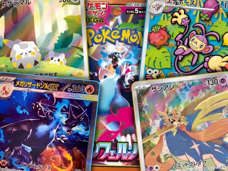 Pokémon-Mega-Inferno-X-M2-Secret-Rare-Karten-Liste-Galerie-Japan-TCG-2025