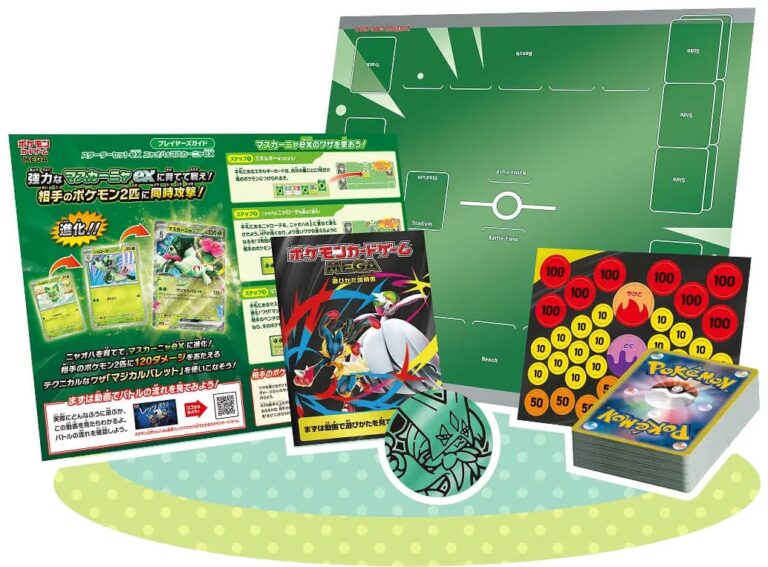 Pokémon-Mega-Starter-Set-ex-Box-Meowscarad-Maskagato-ex-TCG-Japan-2026-1