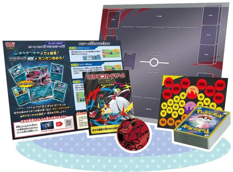 Pokémon-Mega-Starter-Set-ex-Box-Zoroark-ex-TCG-Japan-2026-1