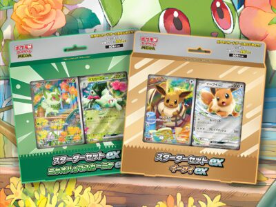 Pokémon-Mega-Starter-Sets-ex-Eevee-Zoroark-Meowscarada-enthüllt-vorgestellt-Japan-TCG-Sammelkartenspiel