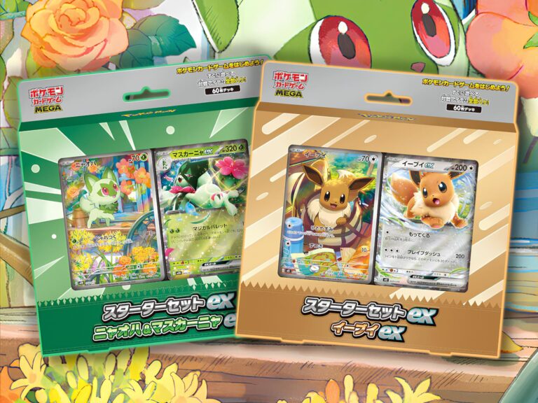Pokémon-Mega-Starter-Sets-ex-Eevee-Zoroark-Meowscarada-enthüllt-vorgestellt-Japan-TCG-Sammelkartenspiel