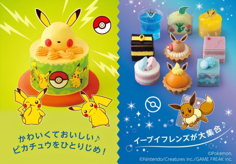 Pokémon-Merchandise-Pikachu-Eevee-Evoli-Kuchen-Cake