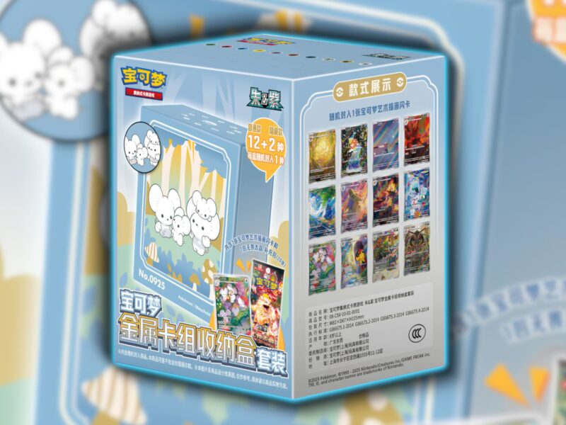 Pokémon-Metal-Card-Pack-Box-Collection-Chinese-China-TCG-Sammelkartenspiel
