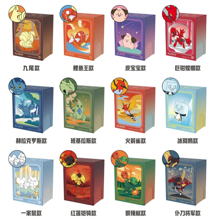 Pokémon-Metal-Card-Pack-Box-Collection-Chinese-China-TCG-Sammelkartenspiel-Deckbox
