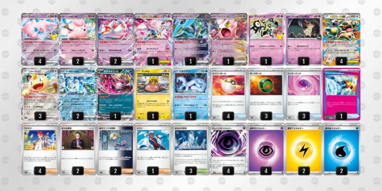 Pokémon-Mew-ex-Box-Deckliste-Japan-1