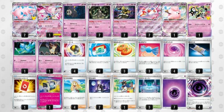 Pokémon-Mew-ex-Box-Deckliste-Japan