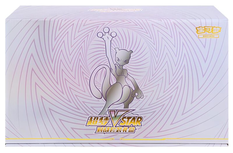 Pokémon-Mewtwo-Mewtu-VSTAR-Collector-Battle-Set-Box-China-TCG-Sammelkartenspiel