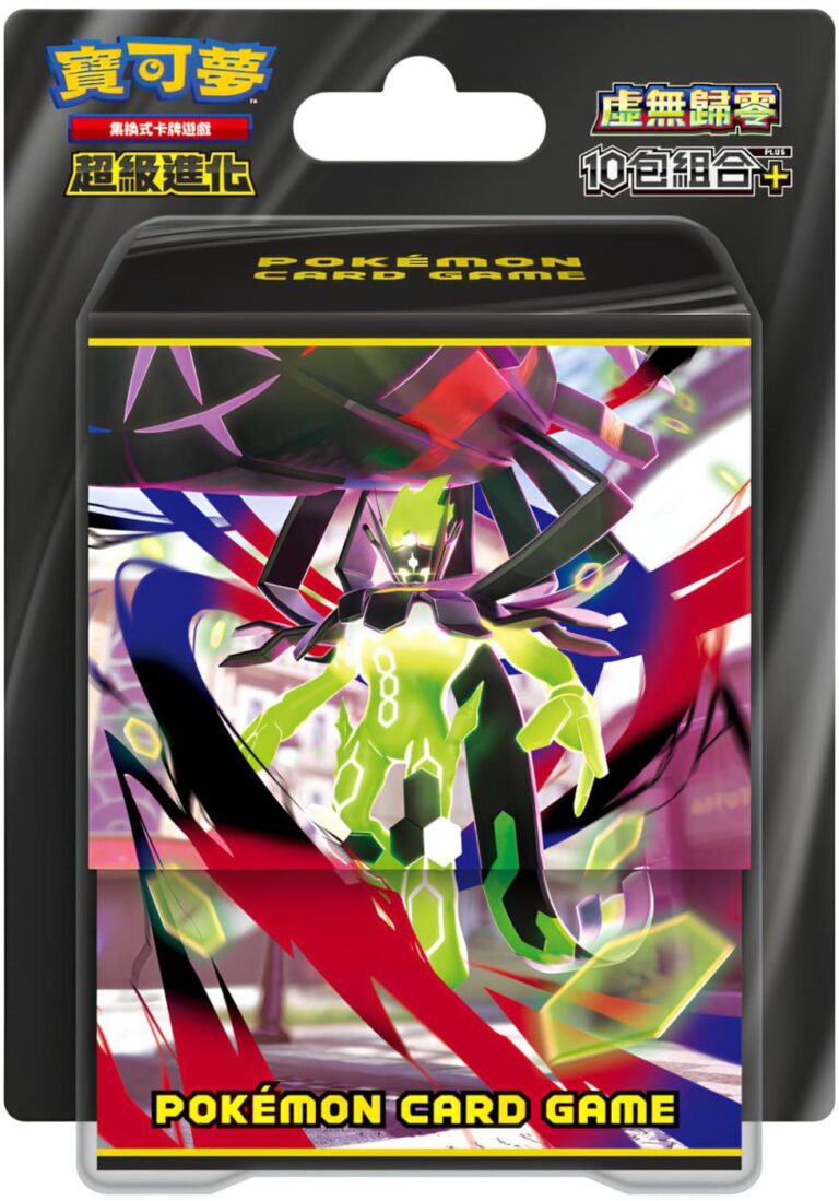 Pokémon-Munikis-Zero-10-Pack-Plus-Set-Box-Hongkong-Taiwan-TCG