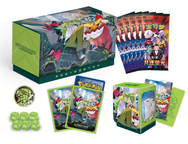 Pokémon-N-Battle-Gift-Box-Chasing-Glory-Together-China-TCG-2026-1