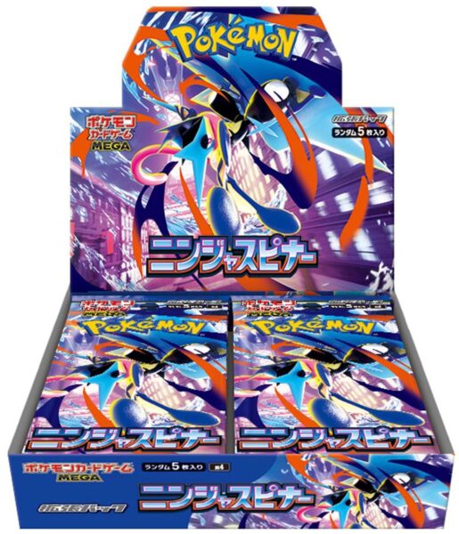 Pokémon-Ninja-Spinner-M4-Booster-Display-Box-Japan-TCG-Sammelkartenspiel-2026
