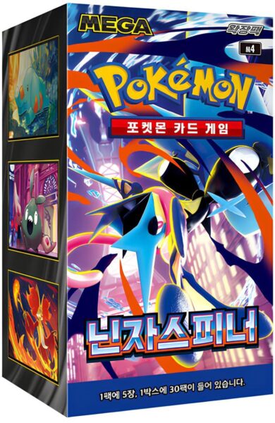 Pokémon-Ninja-Spinner-M4-Booster-Display-Box-Korea-TCG-Mega-Greninja-Quajutsu
