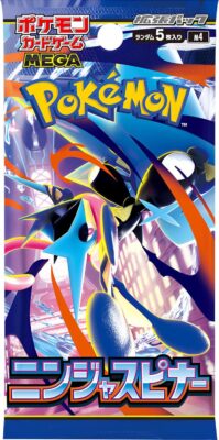 Pokémon-Ninja-Spinner-M4-Booster-Pack-Japan-TCG-Sammelkartenspiel-2026