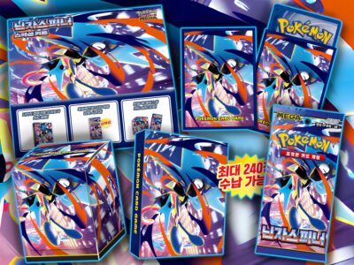 Pokémon-Ninja-Spinner-Special-Kit-Box-Set-Korea-TCG-Sammelkartenspiel-2026