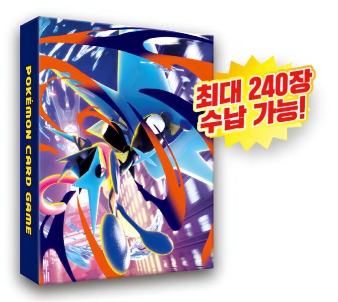 Pokémon-Ninja-Spinner-Special-Kit-Korea-Sammelalbum-Mega-Quajutsu