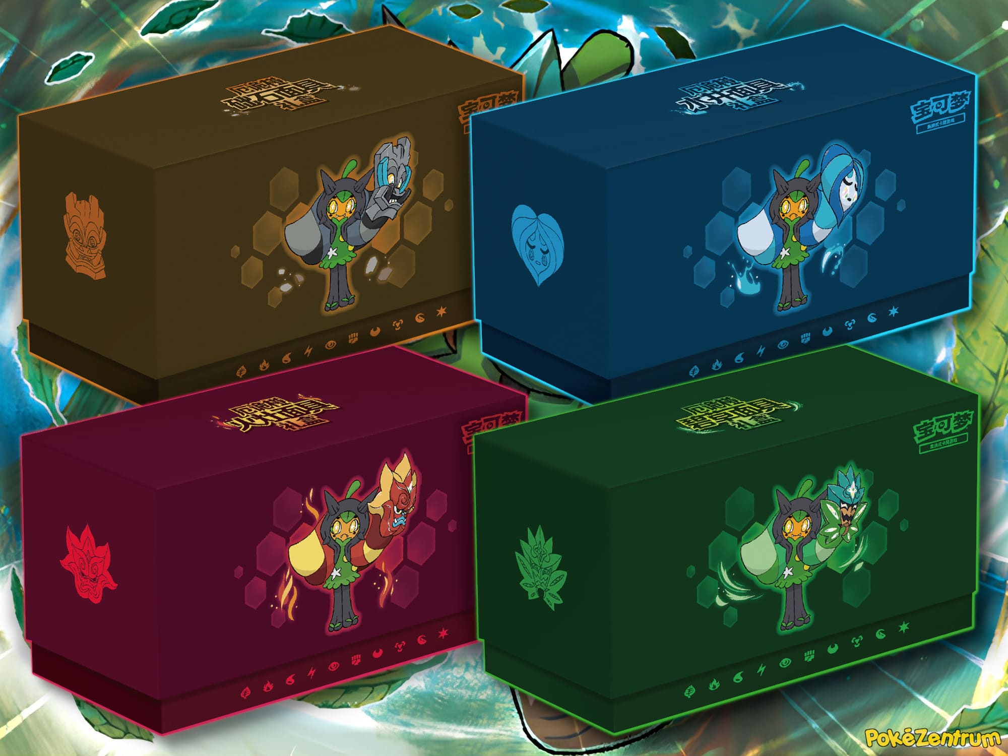 Pokémon-Ogerpon-Gift-Box-Collection-angekündigt-TCG-Sammelkartenspiel-China-2026-neu