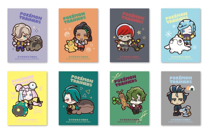 Pokémon-Paldea-Trainers-Gift-Box-Set-China-TCG-Sammelkartenspiel-2026-1