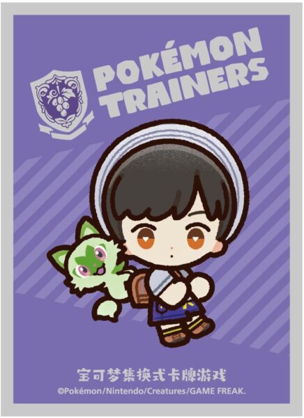 Pokémon-Paldea-Trainers-Gift-Box-Set-China-TCG-Sammelkartenspiel-2026-3