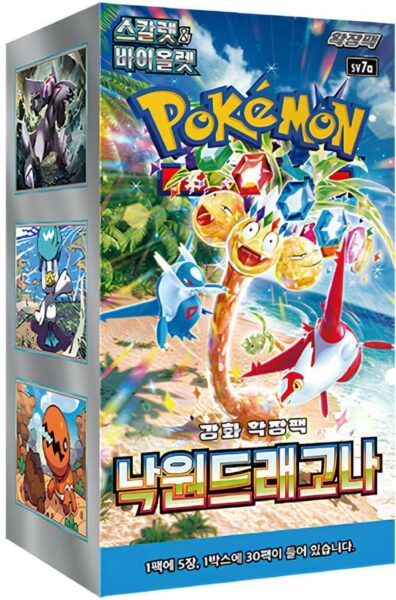 Pokémon-Paradise-Dragona-SV7a-Booster-Display-Box-Korea-TCG