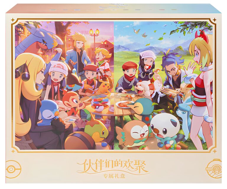Pokémon-Partners-Gathering-Special-Exclusive-Gift-Box-Premium-Collection-Kollektion-China-TCG