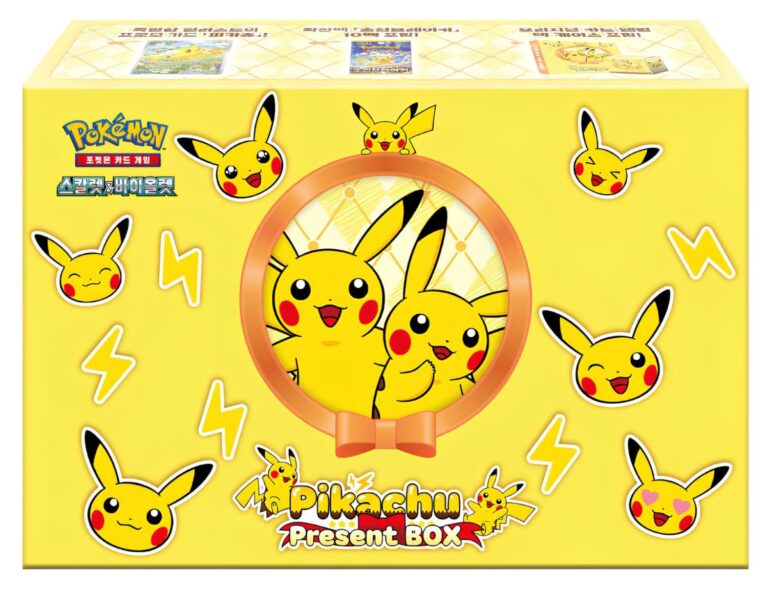 Pokémon-Pikachu-Present-Box-Collection-Kollektion-Korea-TCG-Sammelkartenspiel-1