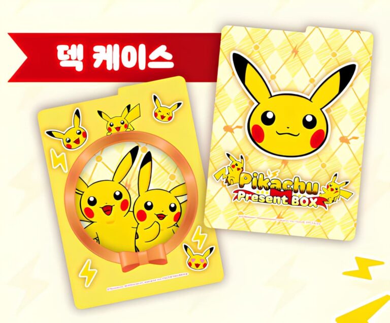 Pokémon-Pikachu-Present-Box-Collection-Kollektion-Korea-TCG-Sammelkartenspiel-Kartenhüllen-Sleeves