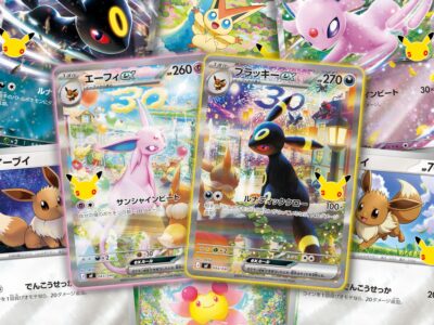 Pokémon-Premium-Deck-Set-30th-Celebration-Umbreon-Espeon-ex-Kartenliste-Galerie-alle Karten-TCG-Japan