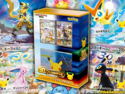 Pokémon-Premium-Deck-Set-30th-Celebration-Umbreon-Espeon-ex-Kartenliste-Galerie-alle Karten-TCG-Japan-neu