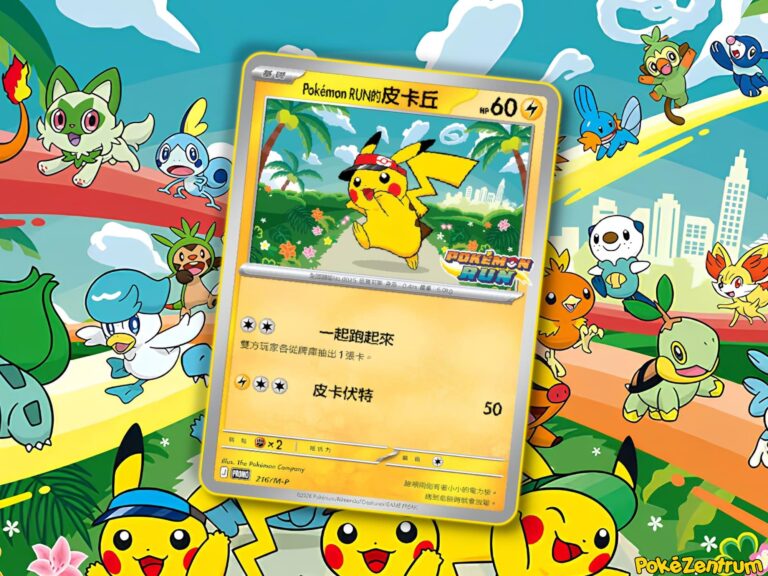 Pokémon-Run-Pikachu-Promo-Pokémon-Karte-enthüllt-Asien-Taiwan-TCG-30th-Celebration-2026-neu