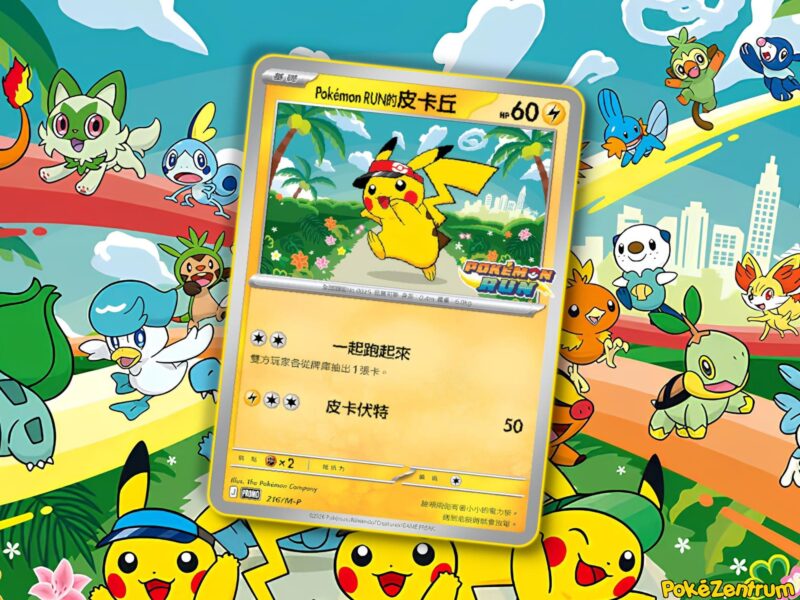 Pokémon-Run-Pikachu-Promo-Pokémon-Karte-enthüllt-Asien-Taiwan-TCG-30th-Celebration-2026-neu