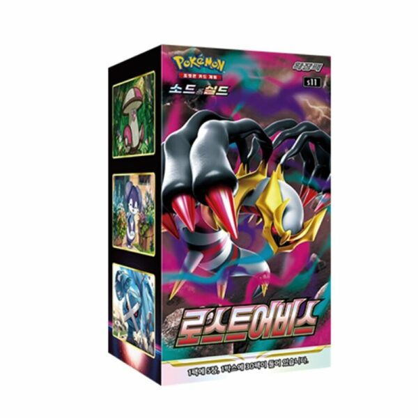 Pokémon-S11-Lost-Abyss-Boster-Display-Box-koreanisch-TCG