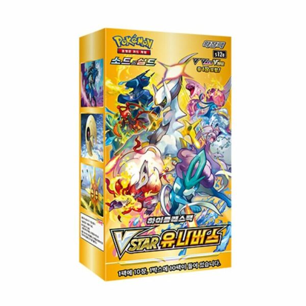 Pokémon-S12a-VSTAR-Universe-Booster-Display-Box-koreanisch-TCG