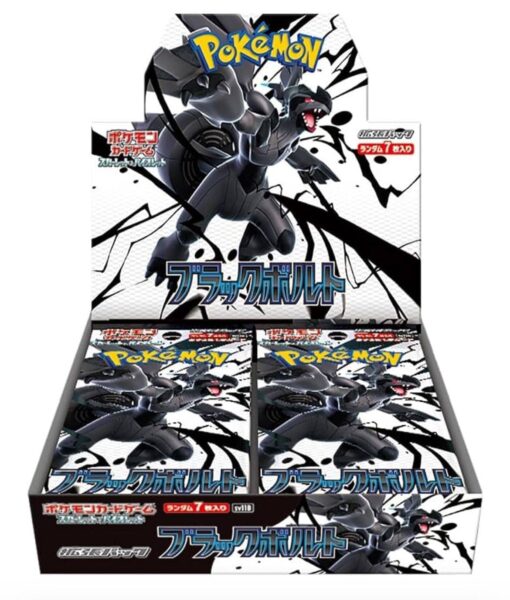 Pokémon-SV11B-Black-Bolt-Booster-Display-Box-Japan-TCG-Sammelkartenspiel-Scarlet-Violet