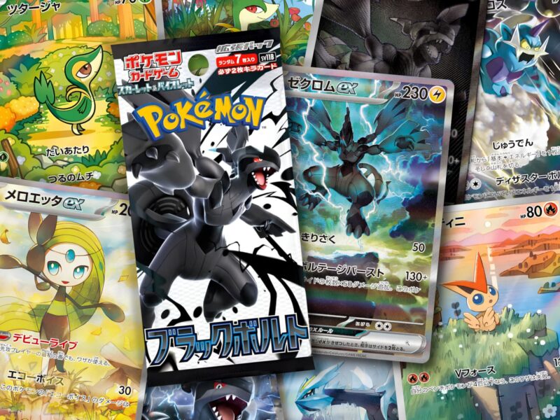 Pokémon-SV11B-Black-Bolt-Kartenliste-Galerie-Japan-TCG-Sammelkartenspiel-2025-1