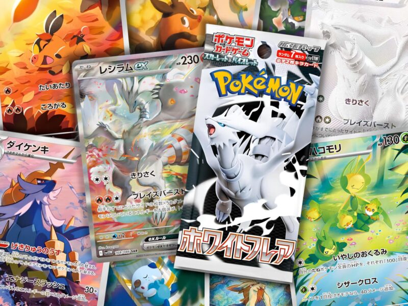 Pokémon-SV11W-White-Flare-Kartenliste-Galerie-Japan-TCG-Sammelkartenspiel-2025-1