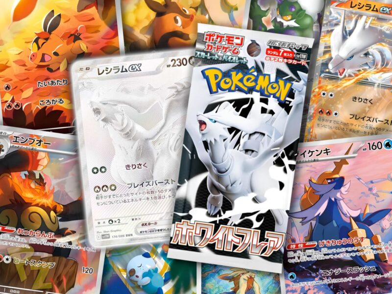 Pokémon-SV11W-White-Flare-Kartenliste-Galerie-Japan-TCG-Sammelkartenspiel-2025