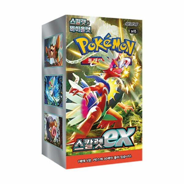 Pokémon-SV1S-Scarlet-ex-Booster-Display-Box-koreanisch-TCG