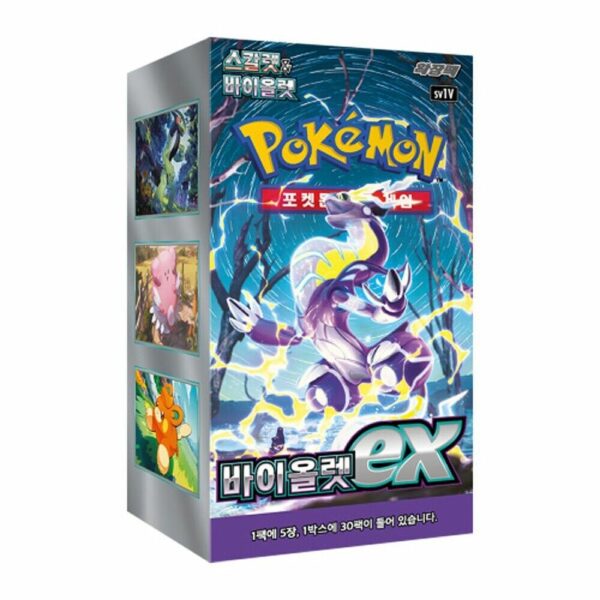 Pokémon-SV1V-Violet-ex-Booster-Display-Box-koreanisch-TCG