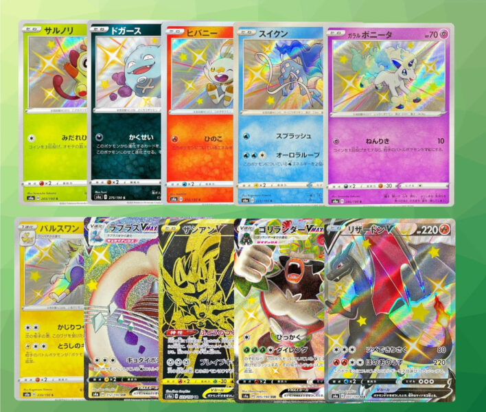 Pokémon-SV4A-Shiny-Star-V-God-Packs